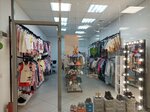 Alisenochek (Promyshlennaya Street, 32), children's clothing store