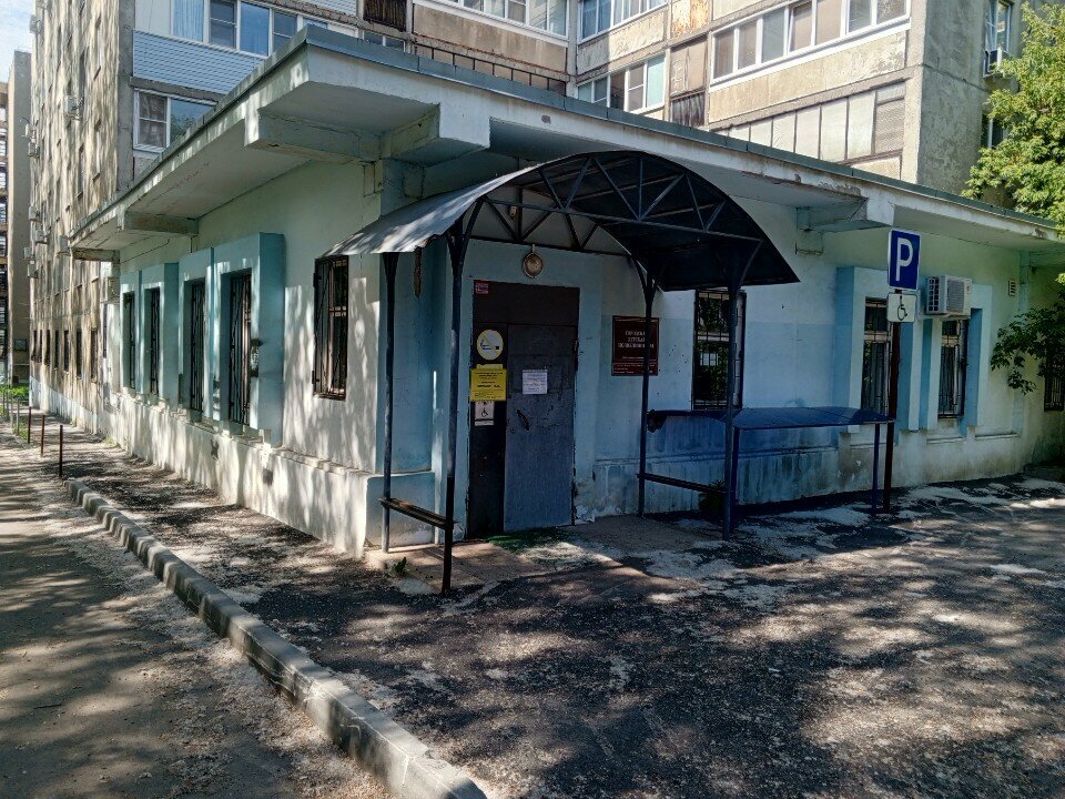 عيادة أطفال Gorodskaya detskaya poliklinika № 1, filial ، ريازان، صورة