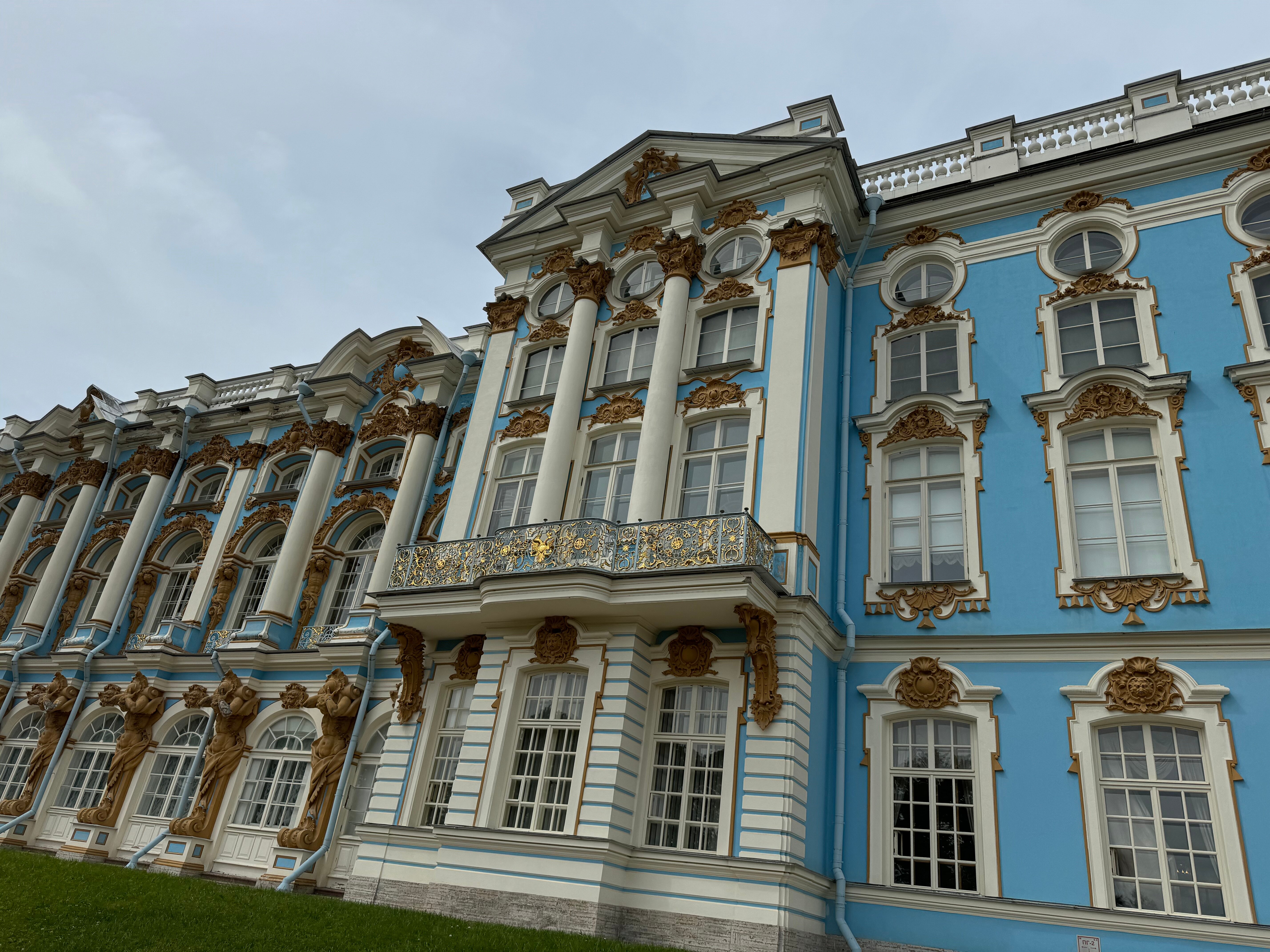 Фото Кварталъ