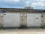 STO on Slavskogo Street (Slavskıı jaǵalaýy, 40Б), car service, auto repair