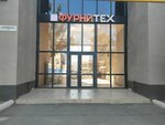 Furniteh (gorodskoy akimat Kostanay), herrajes y accesorios para muebles