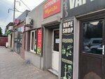 Тукита (Imama Shamilya Avenue, 79В), tienda de productos