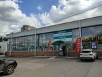 Market-Profil (Uralskaya Street, 63к1), hardware store