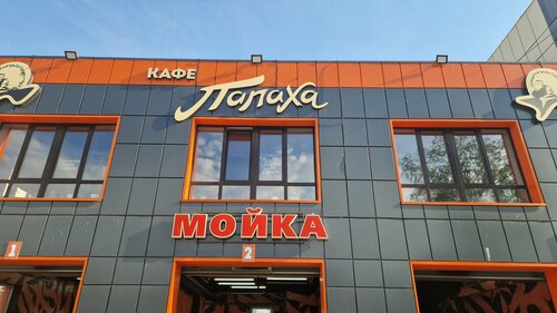 Автомойка, автомойка, просп. Николая Корыткова, 17Г, Тверь