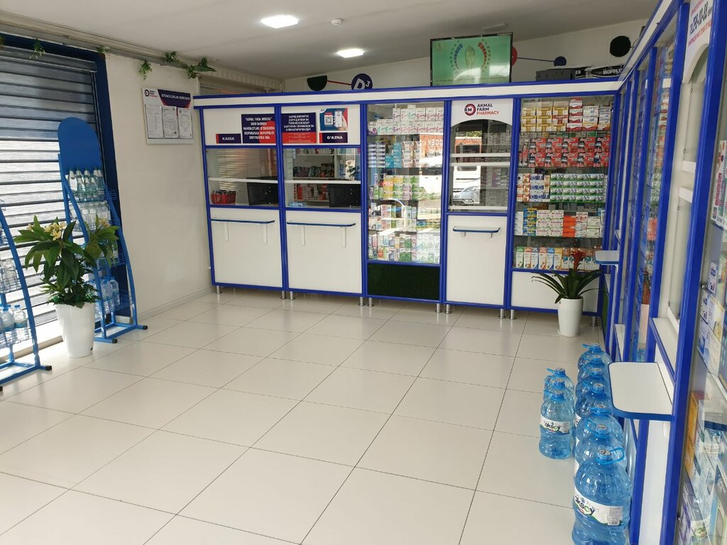 Pharmacy Akmal Farm - Orzu, Andijan Province, photo