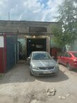 ВГараже (Garazhniy Drive, 4), car service, auto repair