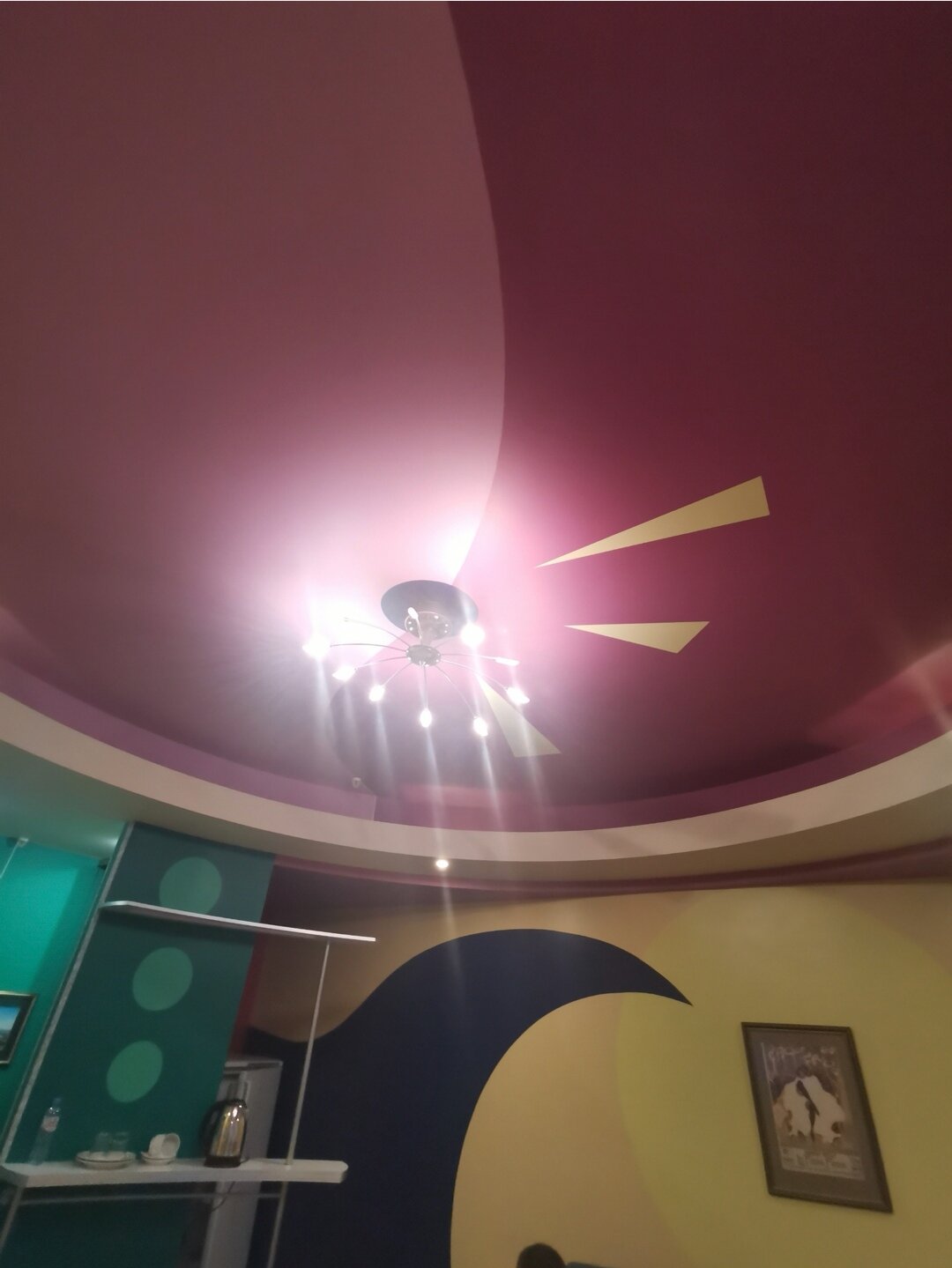 Фото Эридан