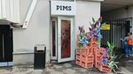 Pims (Bolshoy Patriarshy Lane, 8с1), cafetería