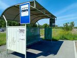 Городская больница № 2 (Republic of Khakassia, Chernogorsk, ulitsa Mira), public transport stop