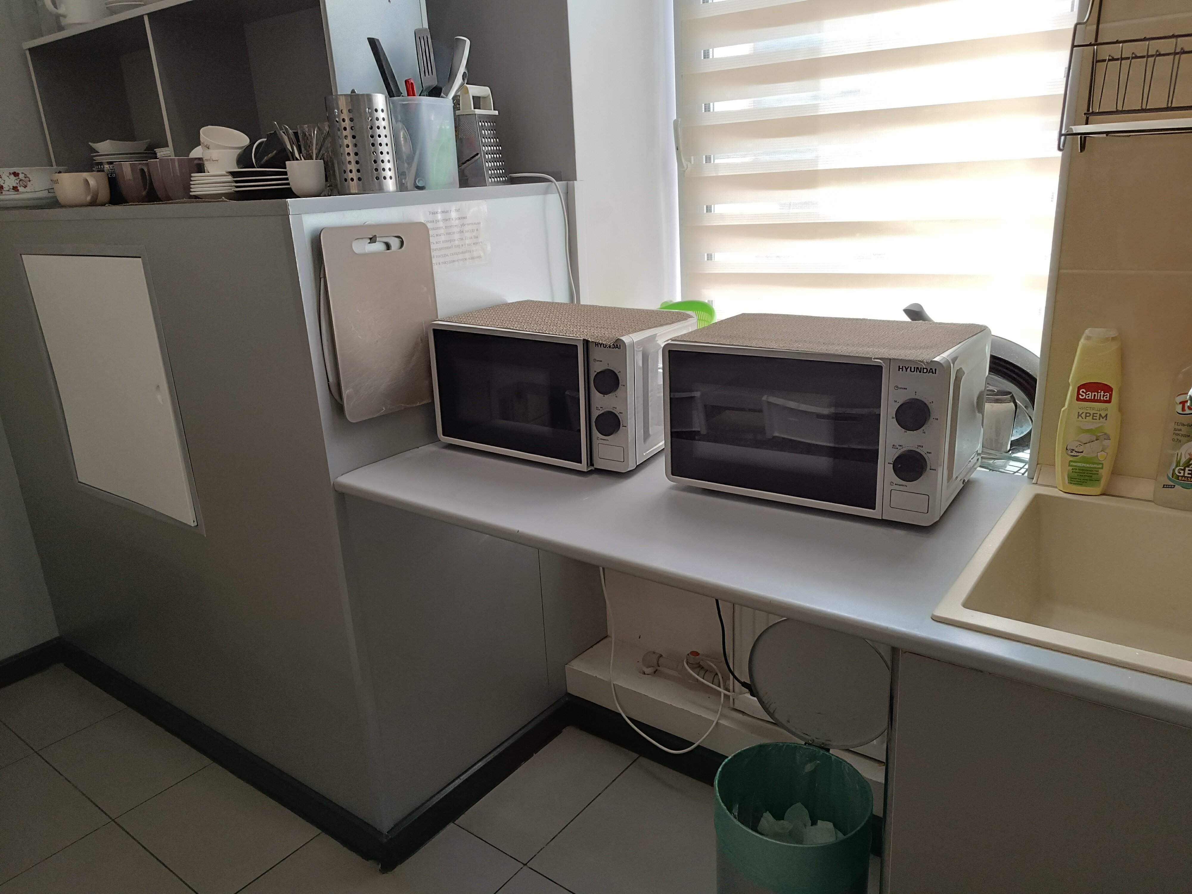 Фото Танский