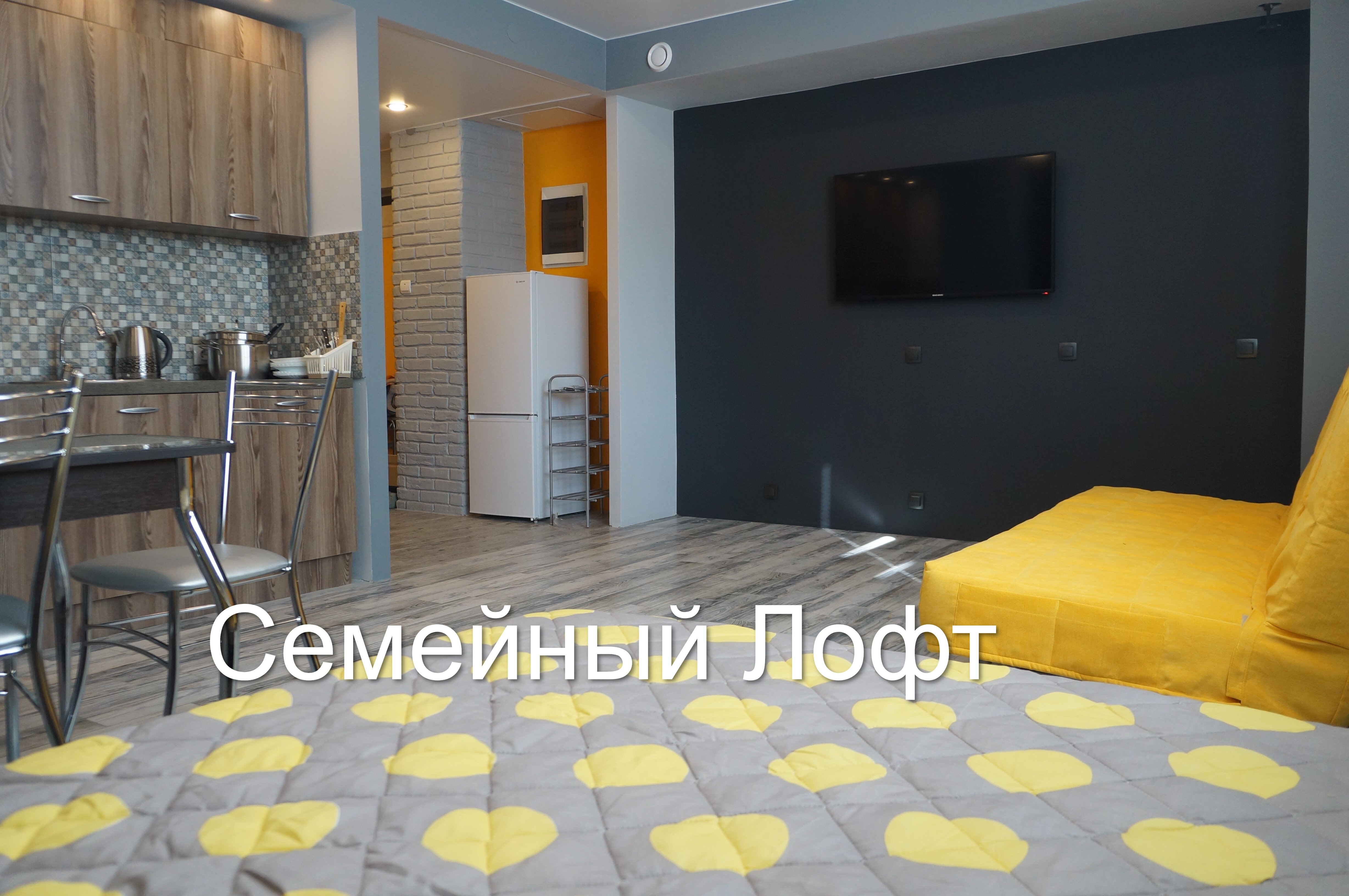 Фото Уютный дом на Ленина 28