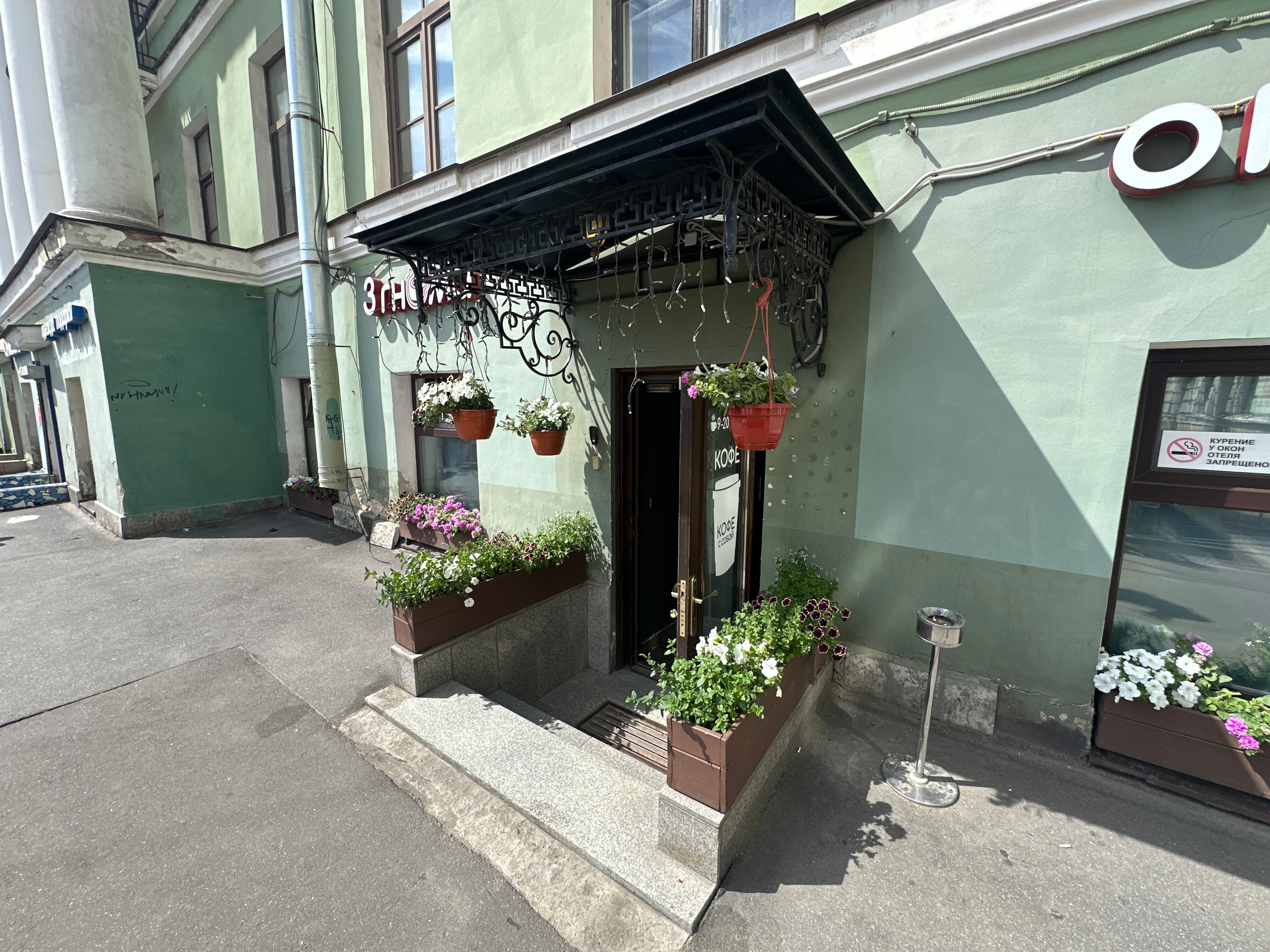 Фото 3 Гнома