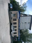 Автомаг (Polevaya ulitsa, 14/1), auto parts and auto goods store