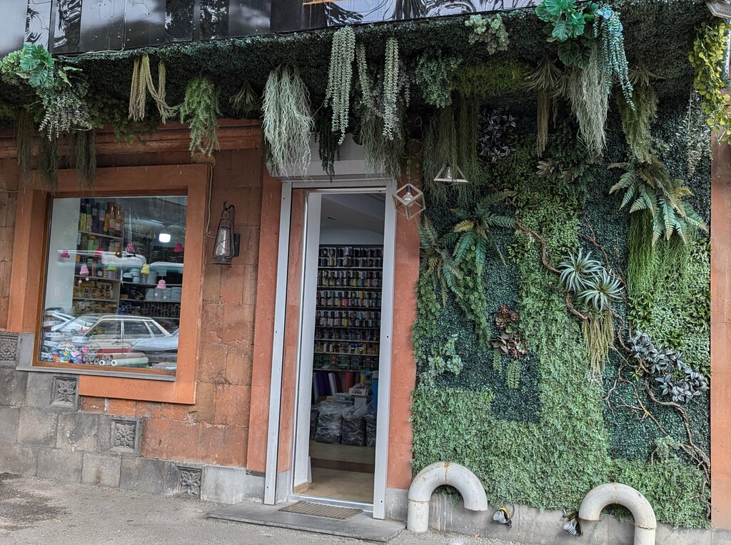 Sewing accessories Teler. am, Yerevan, photo