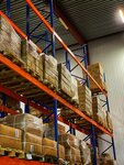 Fulfil.pro (Schyolkovo, Aerodromnaya ulitsa, 1к18), fullfilment