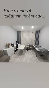 Ok Style (posyolok Semiozerye, Tsentralnaya ulitsa, 55А), beauty salon