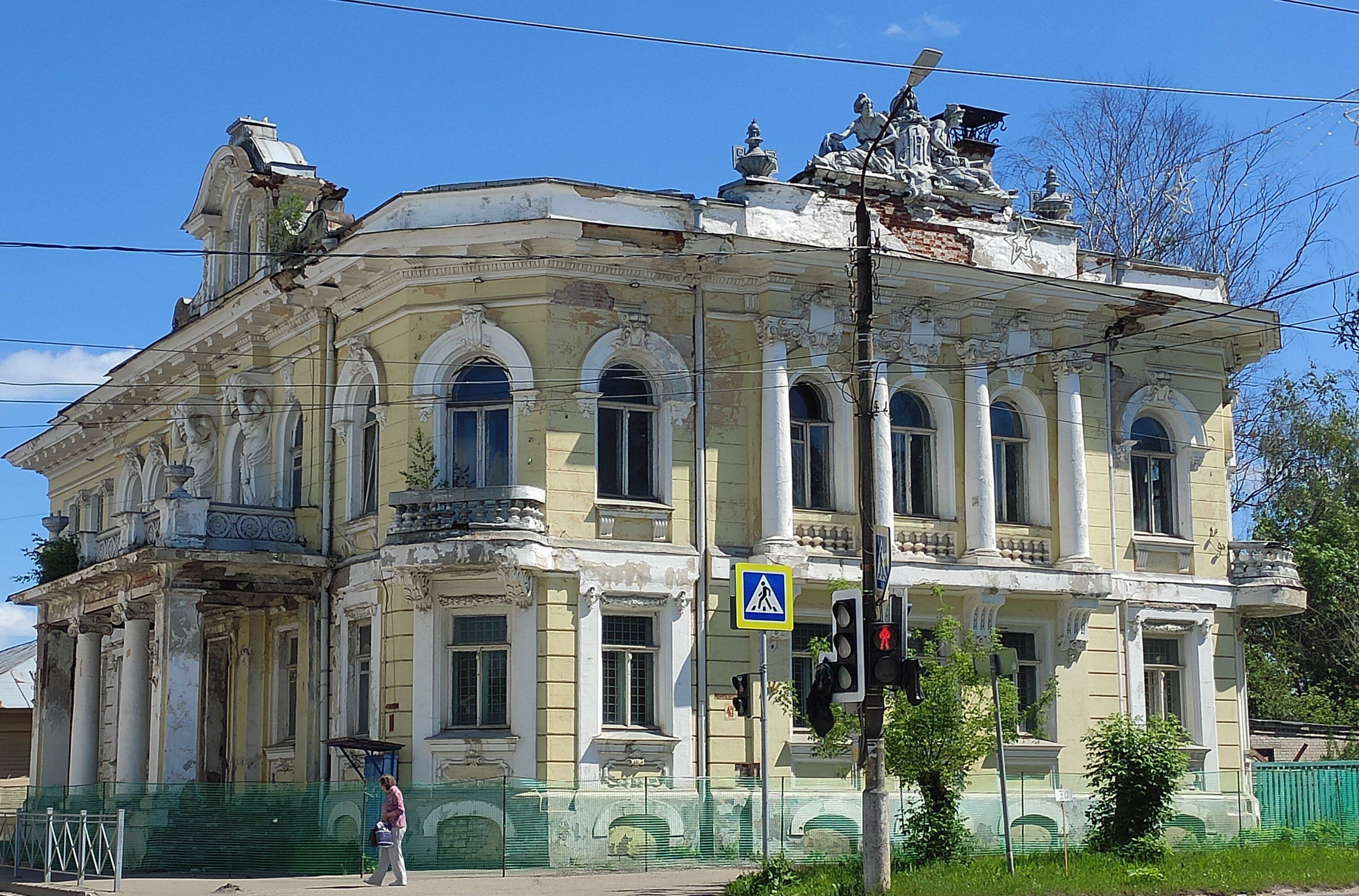 Фото отеля 2