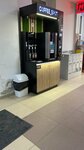 Кофейня самообслуживания (ulitsa Lenina, 32), coffee to go