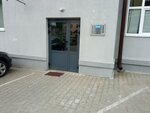 Санта-Сервис (Комсомольская ул., 25/4), техническое обслуживание зданий в Бресте