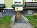 Грани красоты (Pervomayskaya Street, 16) ، صالون تجميل