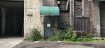 Torgovo-proizvodstvennaya kompaniya Ekovata-Krasnoyarsk (Tambovskaya ulitsa, 5с2), materiales de aislamiento térmico