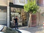 Hanedan Dantel (İstanbul, Güngören, Sanayi Mah., Nazlı Sok., 13B) ، ملحقات الخياطة