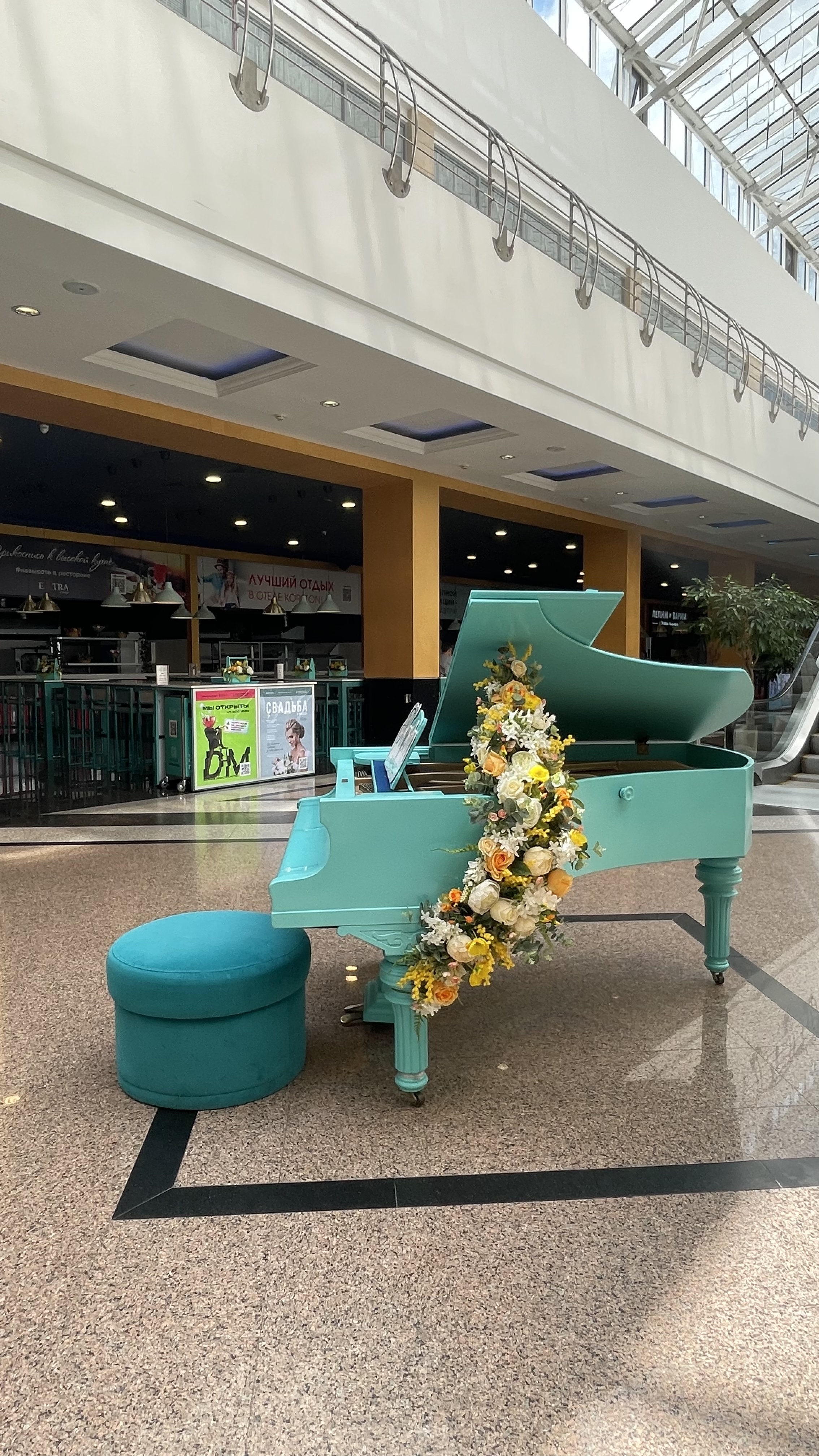 Фото Korston Royal