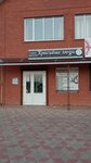 Красивые Люди (Bolnichnaya ulitsa, 47), beauty salon