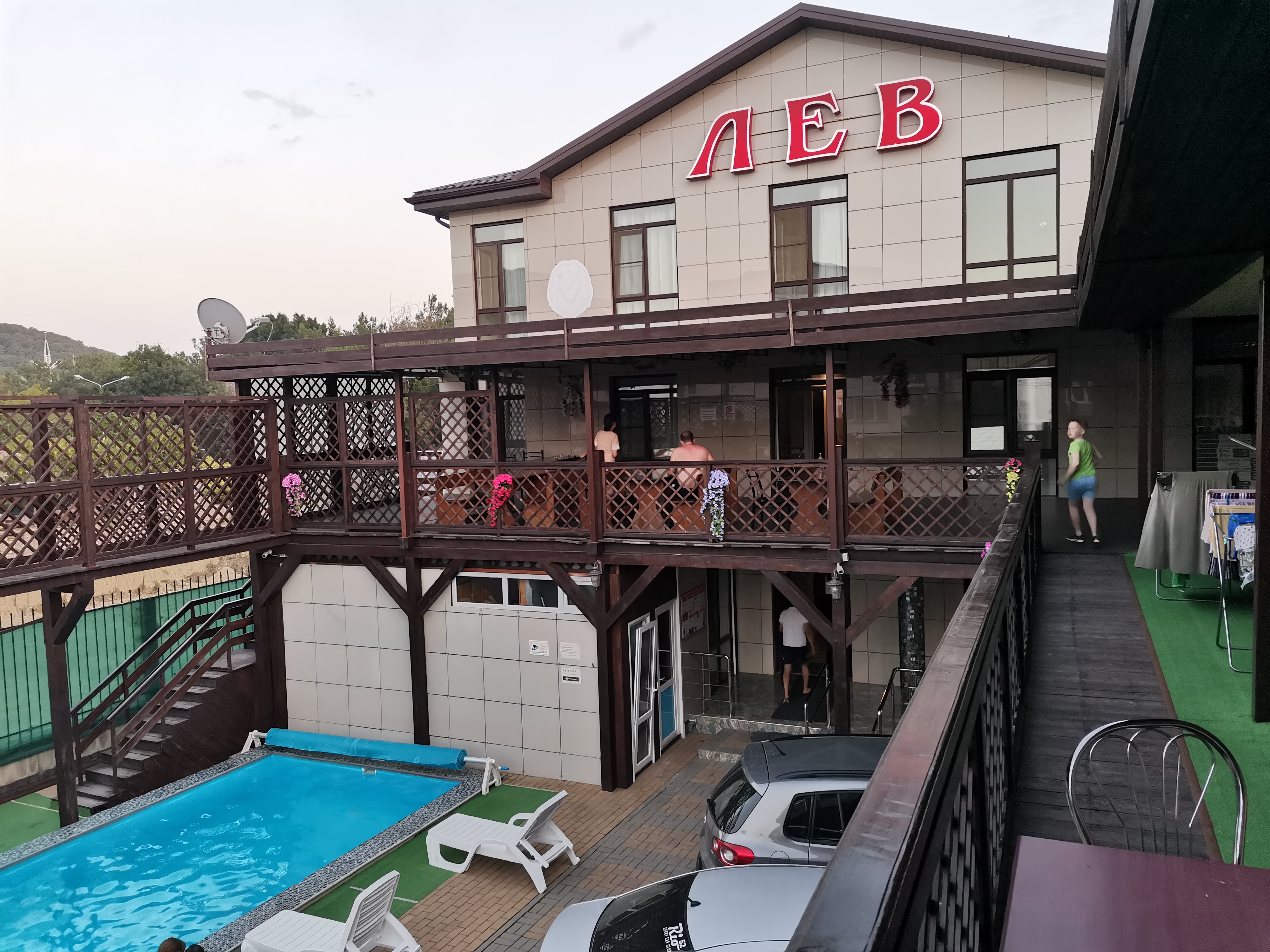 Фото отеля 1