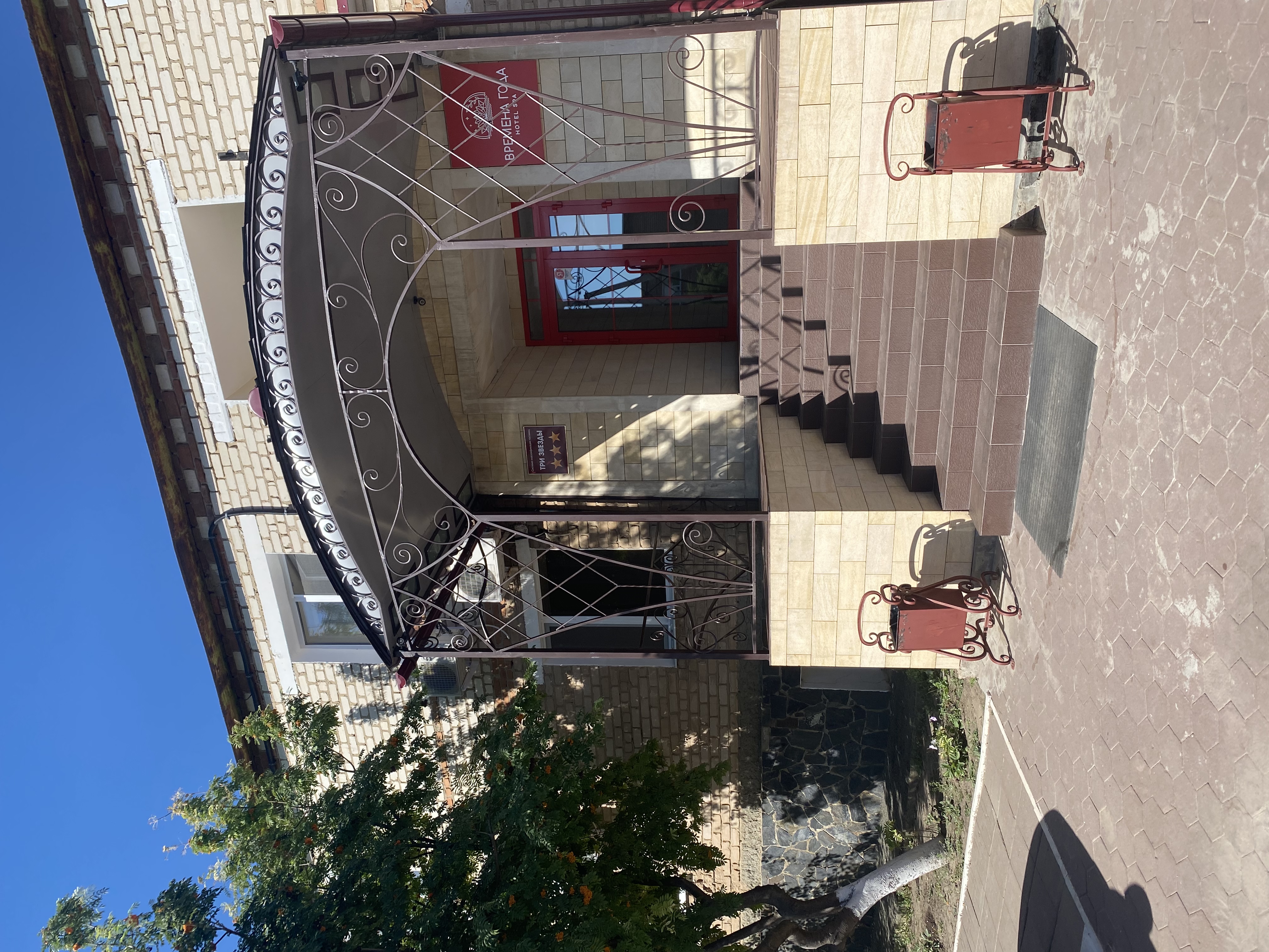 Фото Времена года