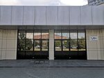Ekbtennis (Tkachey Street, 11), club deportivo, sección
