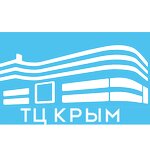 Крым (ул. Ленина, 103А), торговый центр в Кирове