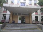 Регби-клуб ЦСКА (Yaroslavskoye Highway, 147), club deportivo, sección