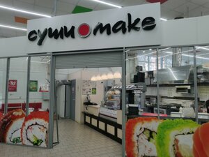 Sushi Make (Berdsk, ulitsa Krasnaya Sibir, 120А), sushi bar