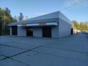 Автосервис (Sverdlovsk Region, Kachkanar) ، ورشة لتصليح السيارات