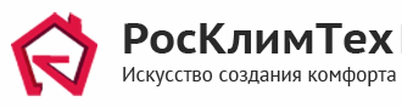 РосКлимТех