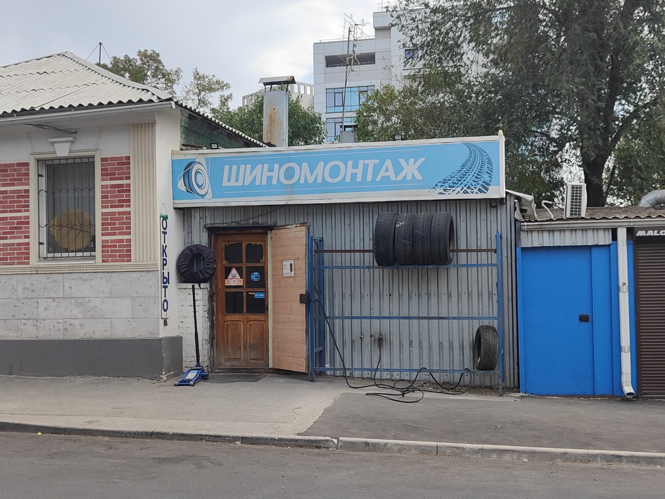 Отзывы о "Шиномонтаж" - Яндекс Карты