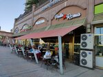 Perla di Roma (Asanbaı Asqarov kóshesi, 10А), pizzeria