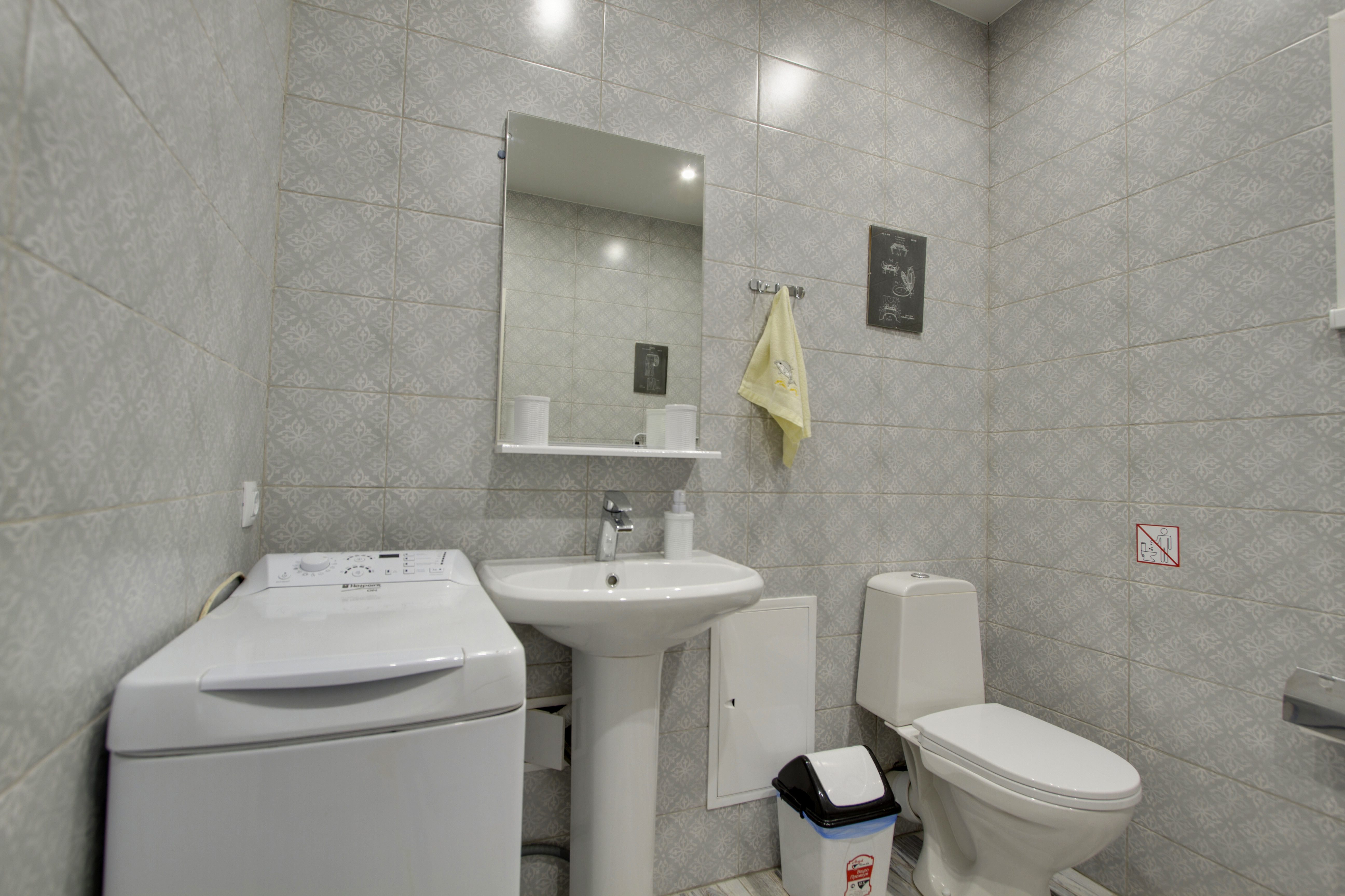 Фото Хозяин тайги