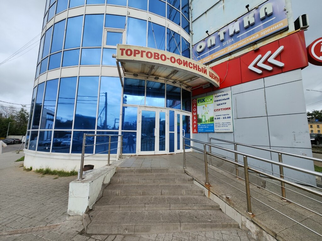 Shopping mall Sputnik, Yaroslavl, photo