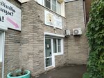 I-like (Bogdanovicha Street, 6), beauty salon