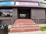 Flight (Voroshilova Street, 1В), foreign language courses