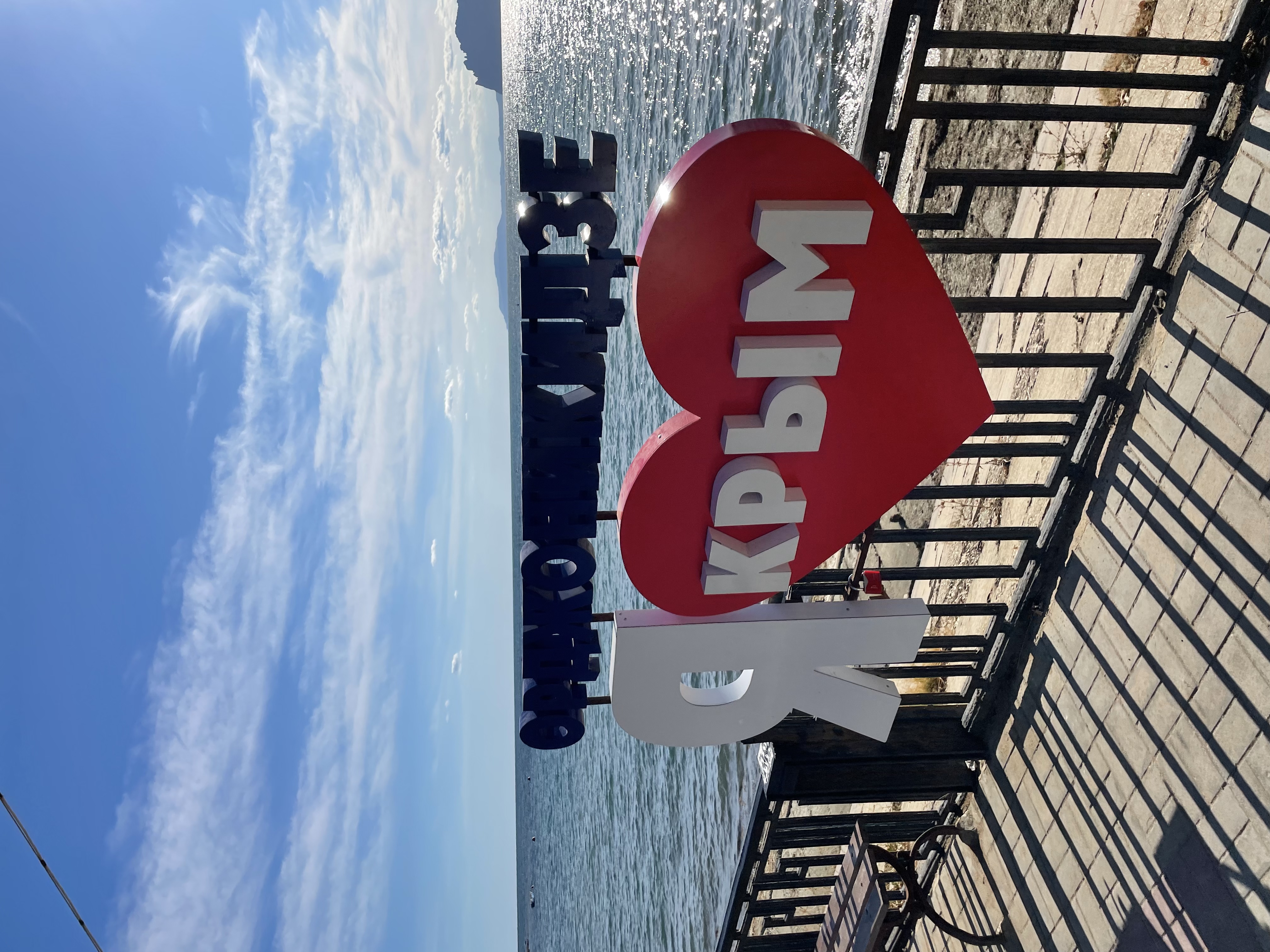 Фото Династия