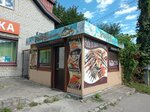 Рыба с коптильни (ulitsa Starshiny Dadayeva, 5), fish and seafood
