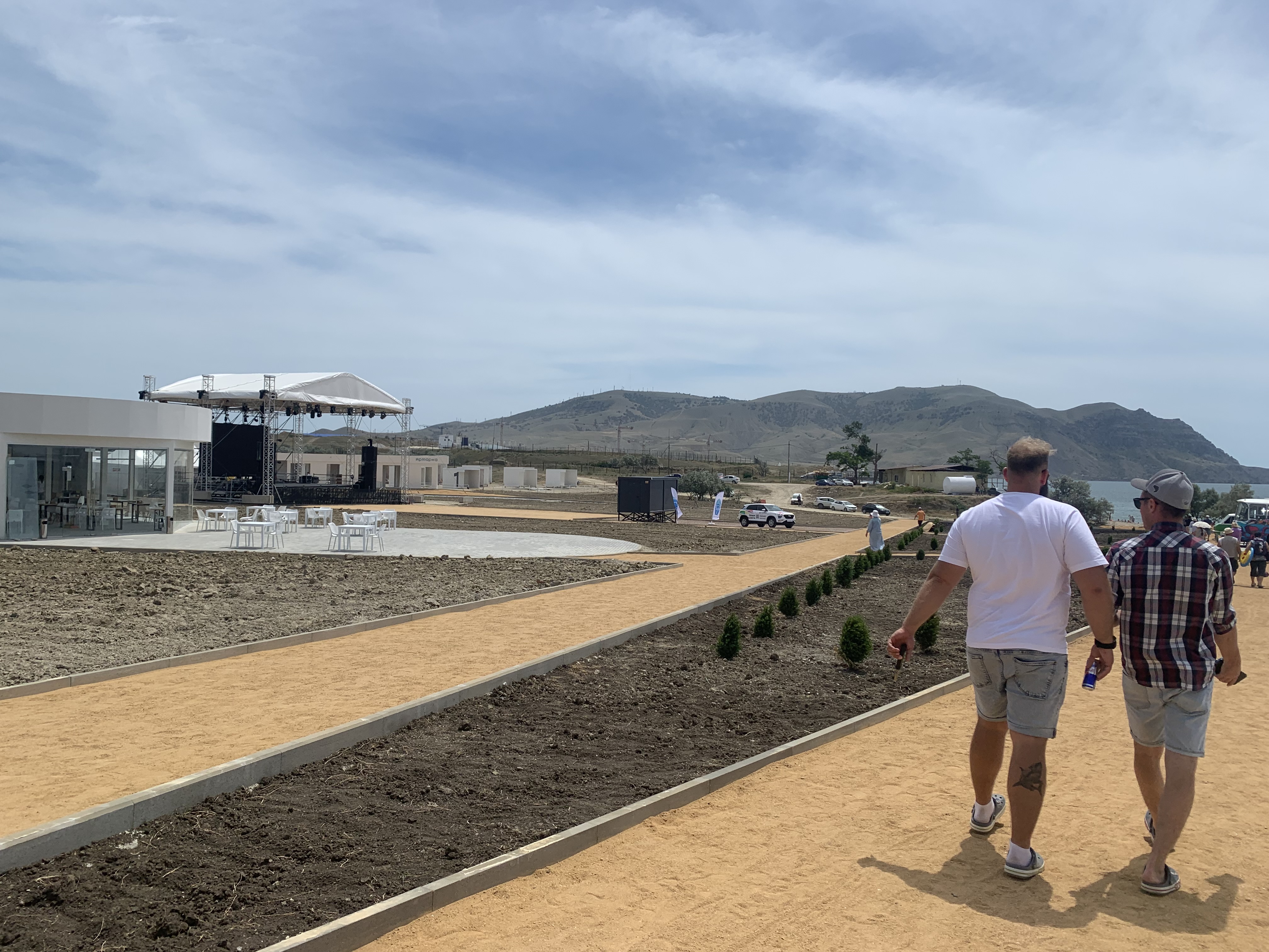 Фото Меганом