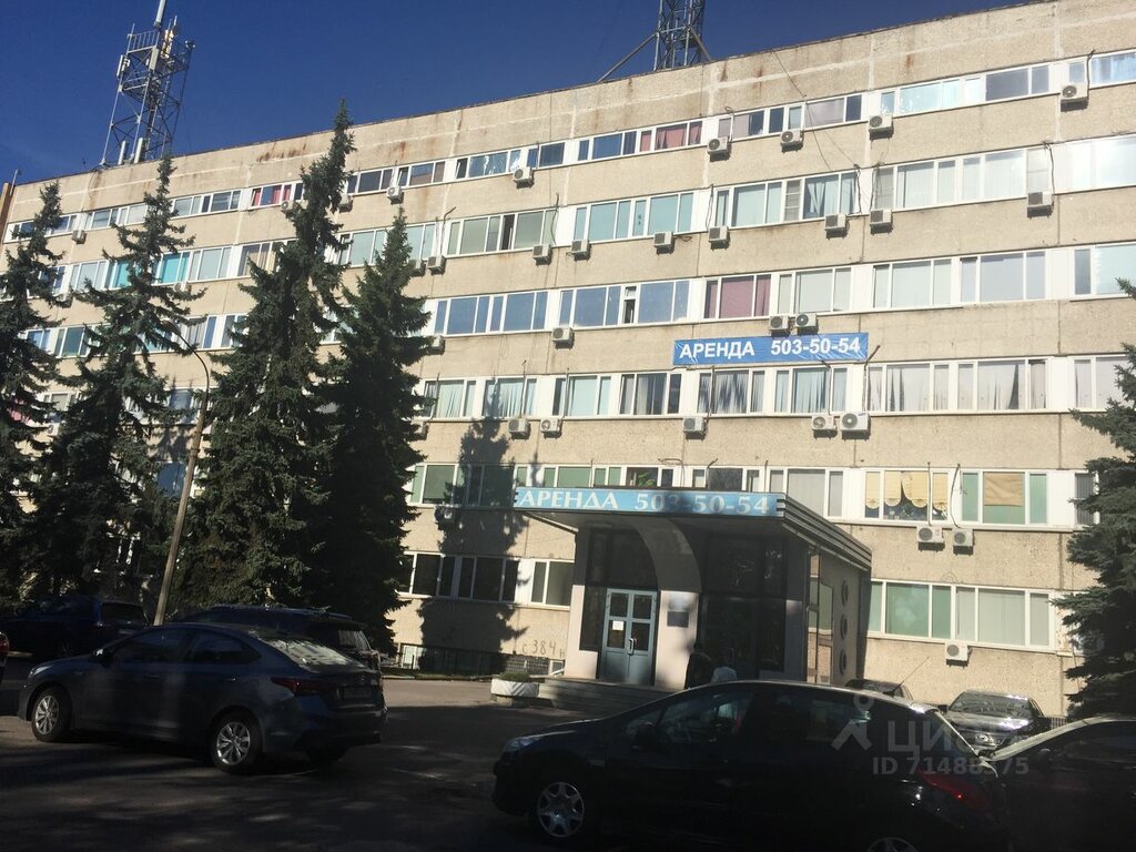 Electronic devices and components Plus Minus, Lubercy, photo