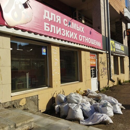 Cunnilingus porno bekasi