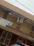 Toya clothing (Gen. Acheampong High Street, 15), clothing store