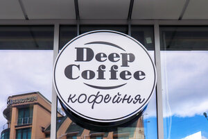 Deep Coffee (ул. Ленина, 6Б), кофейня в Алуште