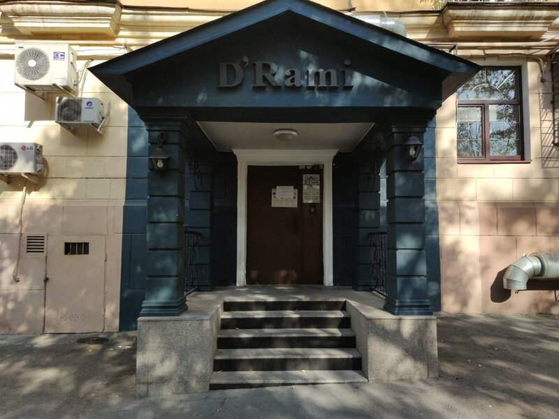 Гостиница Д'Рами в Алматы